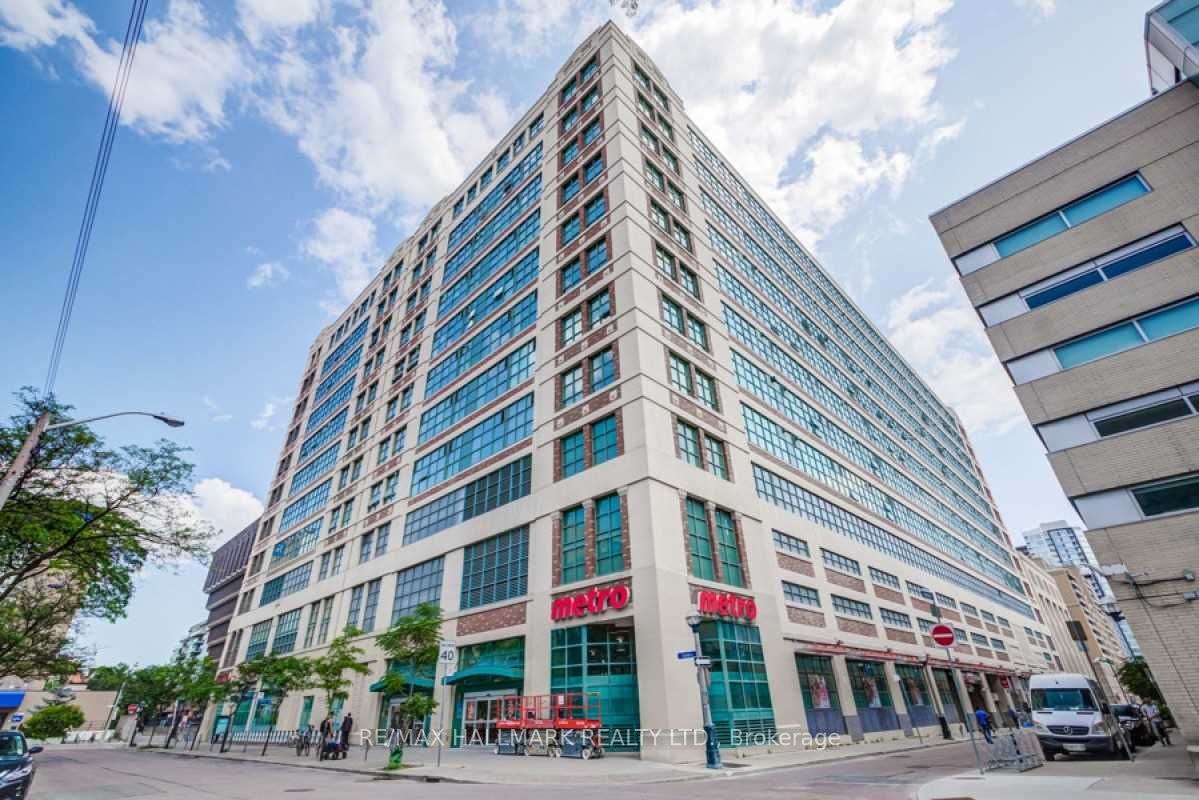 Merchandise Lofts